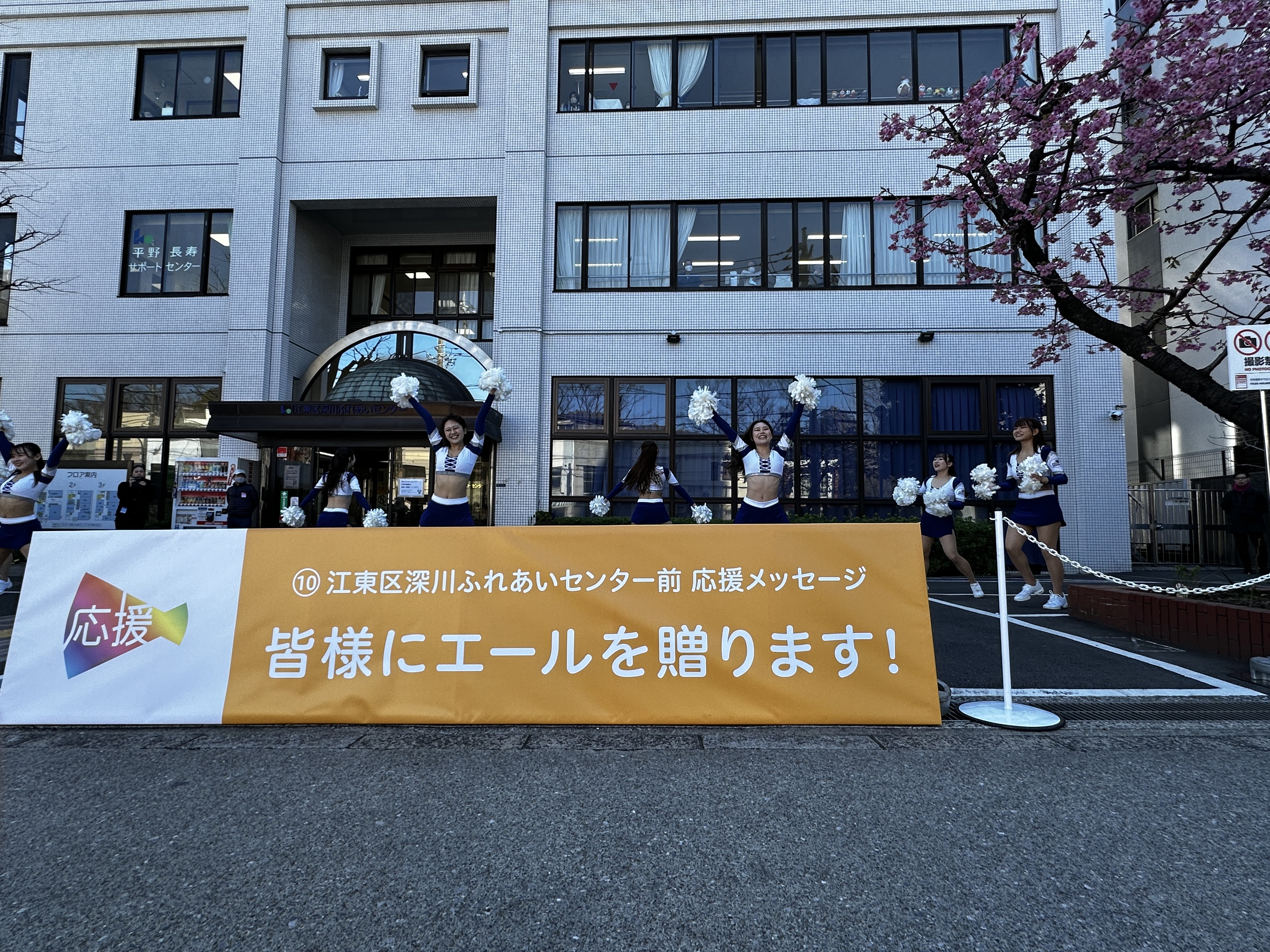 scene of the event33.jpg